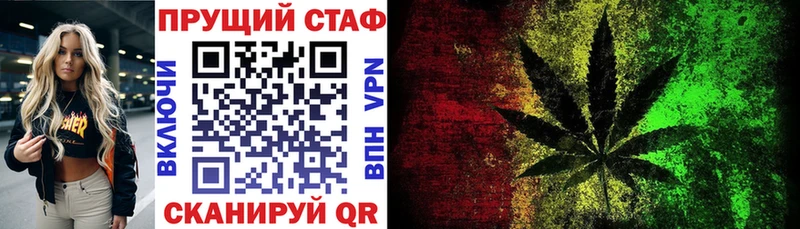 Сколько стоит Болгар ГАШ  Галлюциногенные грибы  АМФЕТАМИН  Меф  A-PVP  МАРИХУАНА 