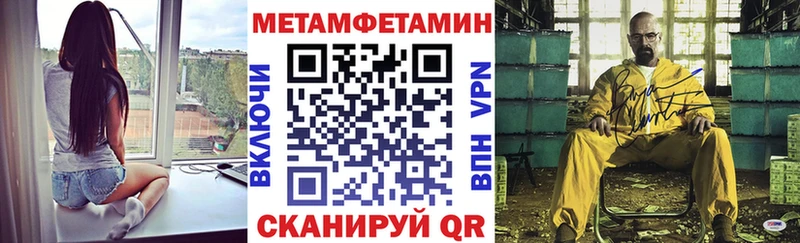 АМФ 98%  Болгар 