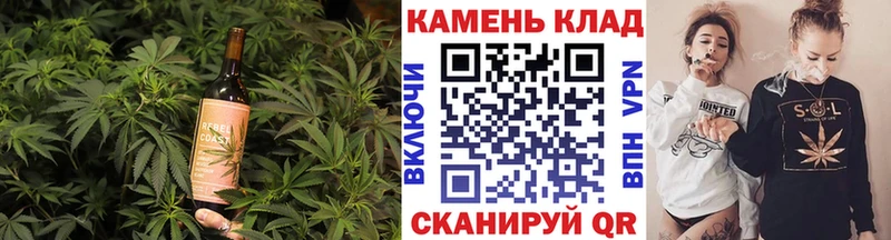 ссылка на мегу как зайти  Болгар  Cannafood конопля 