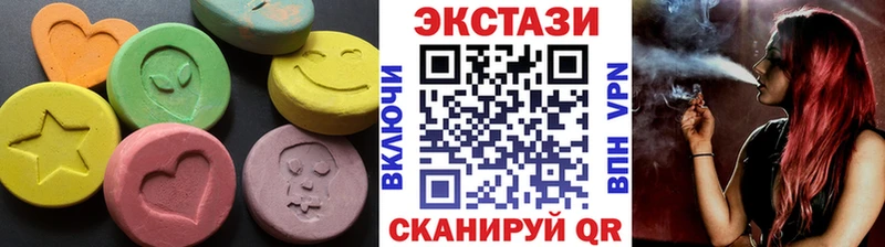 купить  цена  Болгар  Экстази VHQ 