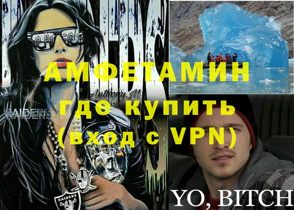 гидропоника Баксан