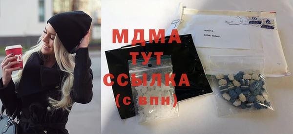 гидропоника Баксан