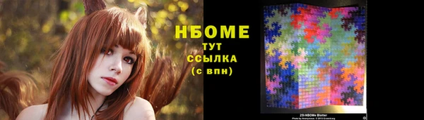 гидропоника Баксан