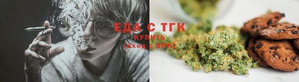 гидропоника Баксан
