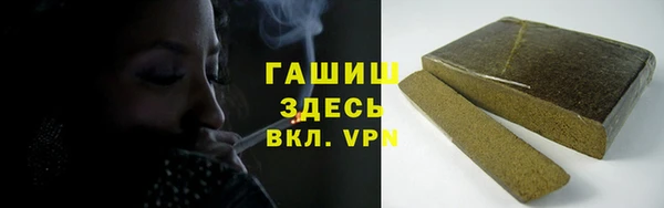 гидропоника Баксан