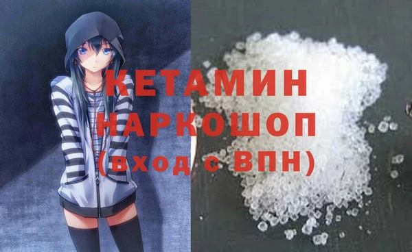 гидропоника Баксан