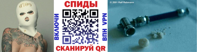 Первитин Methamphetamine Болгар