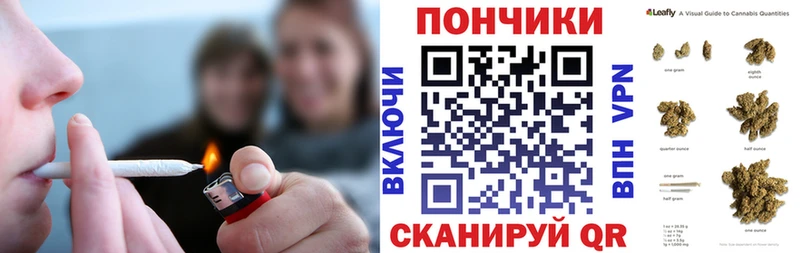 KRAKEN как войти  Болгар  МАРИХУАНА план 